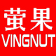 VINGNUT/萤果品牌logo