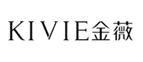 KIVIE/金薇品牌logo