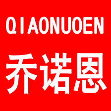 乔诺恩品牌logo