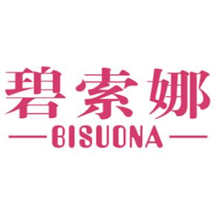 碧索娜品牌logo