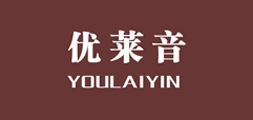 优莱音品牌logo