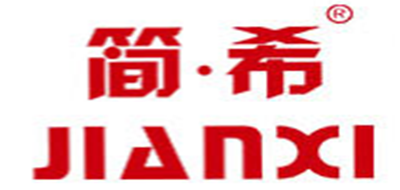 简希品牌logo