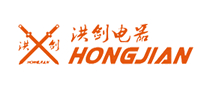 洪剑品牌logo