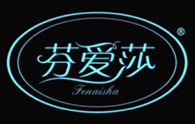 芬爱莎品牌logo