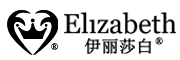 Elizavecca/伊丽莎白品牌logo
