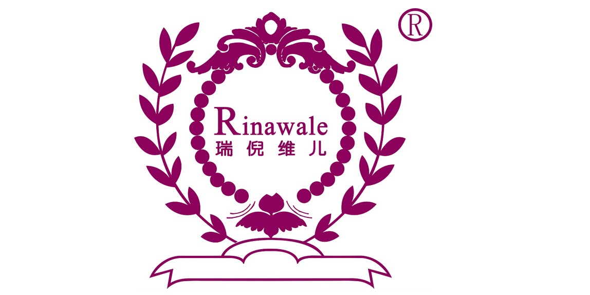Rinawale/瑞倪维儿品牌logo