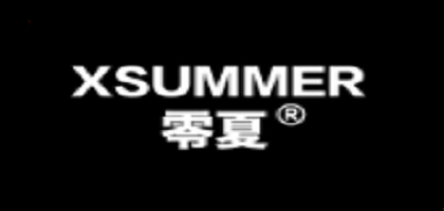 零夏品牌logo