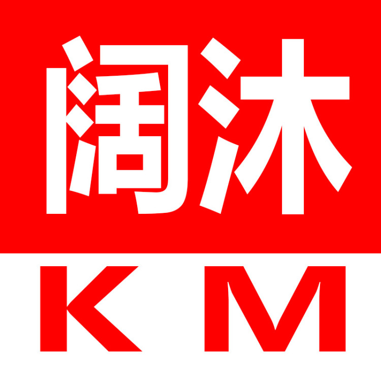阔沐品牌logo