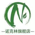 NKELIN/诺克林品牌logo