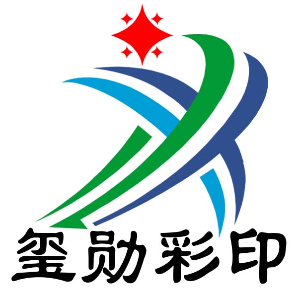 玺勋品牌logo