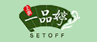 SETOFF/一品婷品牌logo