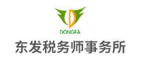 东发品牌logo