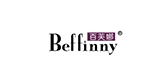 Beffinny/百芙娜品牌logo