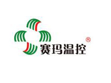 赛玛温控品牌logo