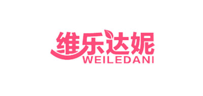 维乐达妮品牌logo