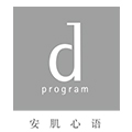 dprogram/安肌心语品牌logo