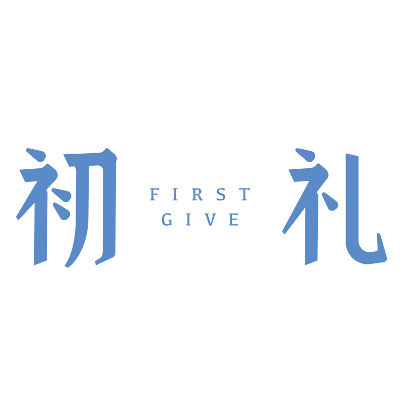 firstgive/初礼品牌logo