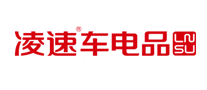 凌速品牌logo