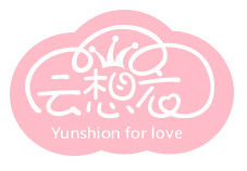 Yunshion/云想衣品牌logo
