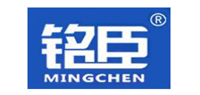 铭臣品牌logo