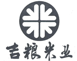 吉粮品牌logo