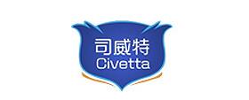 Civetta/司威特品牌logo