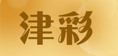 津彩 JINCAI品牌logo