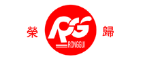 RG/荣归品牌logo