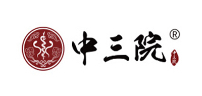 中三院品牌logo