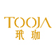 TOOJA/玳珈品牌logo