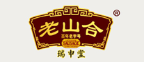 老山合品牌logo