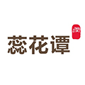 YEHWADAM/蕊花谭品牌logo
