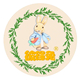 彼得兔品牌logo