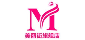 美丽街品牌logo
