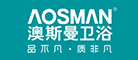 AOSMAN/澳斯曼卫浴品牌logo