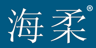 海柔品牌logo