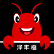 泽丰福品牌logo
