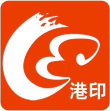 港印品牌logo