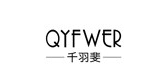 QYFWER/千羽斐品牌logo