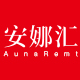 AunaRemt/安娜汇品牌logo