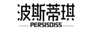 PERSISDISS/波斯蒂琪品牌logo