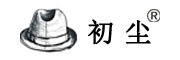 初尘品牌logo