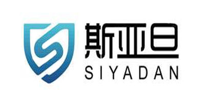 斯亚旦品牌logo