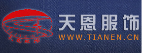 TIANEN品牌logo