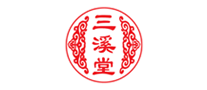 三溪堂品牌logo