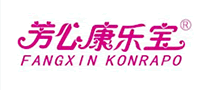 芳心康乐宝品牌logo