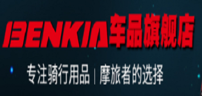 BENKIA品牌logo