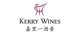 KERRY WINES/嘉里一酒香品牌logo