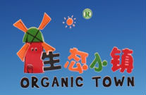 ORGANIC TOWN/生态小镇品牌logo