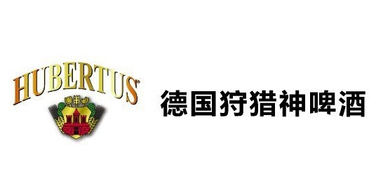 HUBERTUS/狩猎神品牌logo